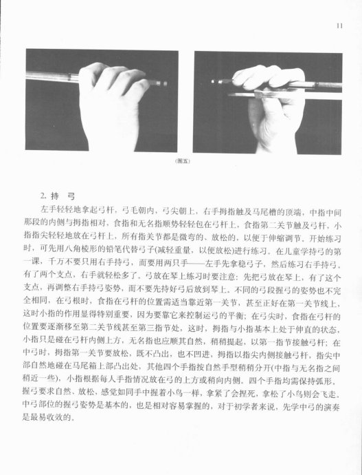 ٶСٻ̳ <wbr>ǰ-15ҳ