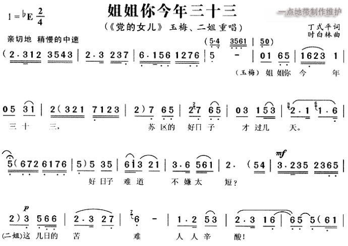 ʮ <wbr> <wbr>÷Ϸ