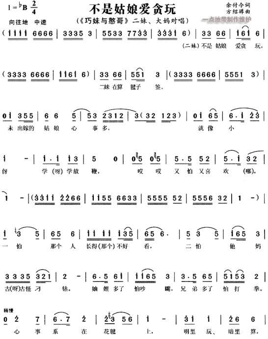 ǹﰮ̰桶뺩硷÷Ϸ