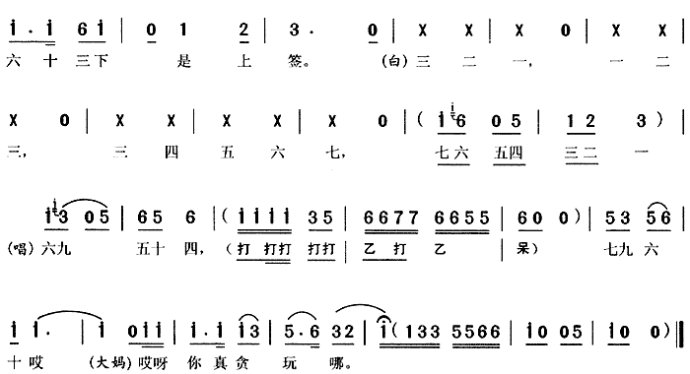 ǹﰮ̰桶뺩硷÷Ϸ