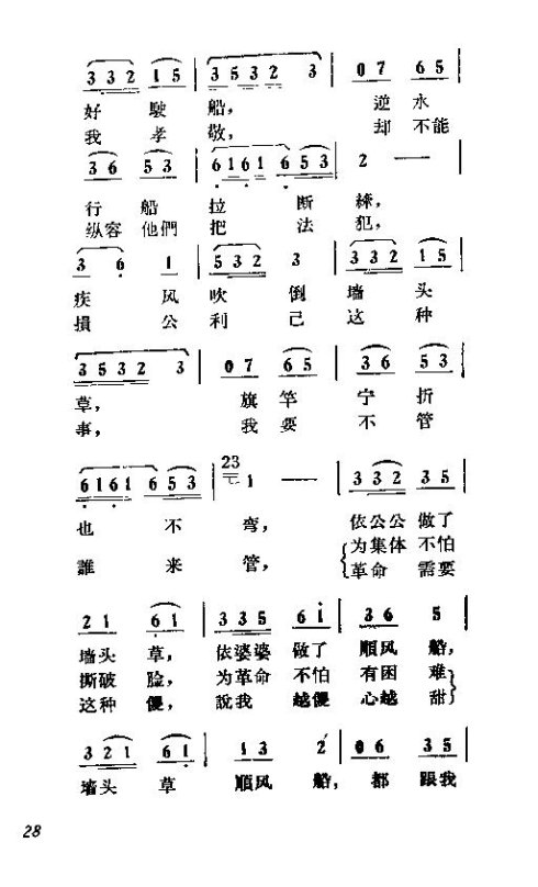 硶ϱ21-30