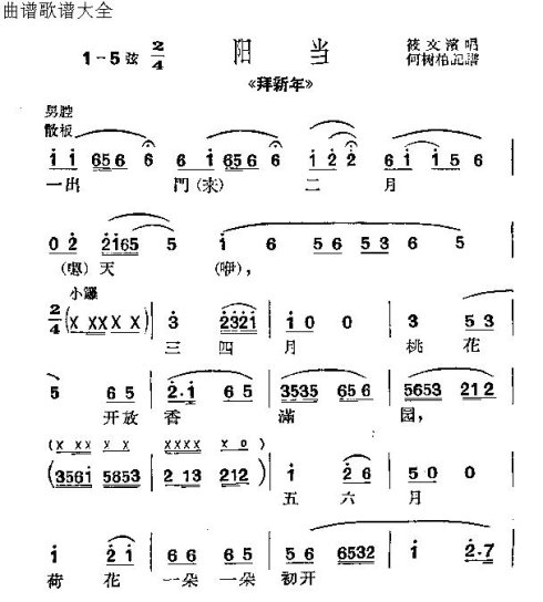 ���硶�����꡷