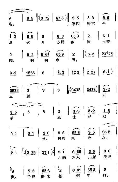 ����\����ɰ���