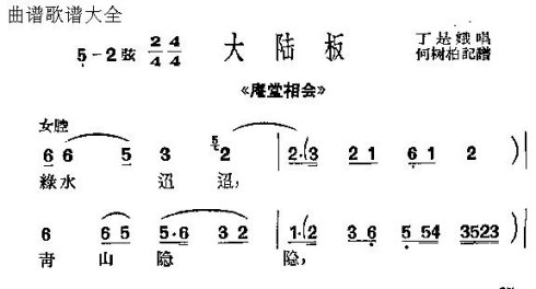 ���硶������ᡷh