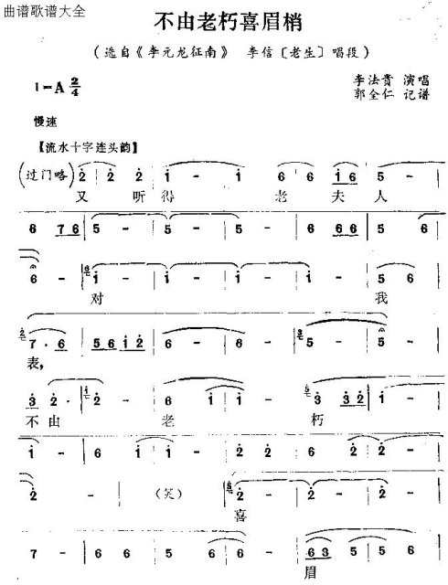 ���𡶲�������ϲü�ҡ�