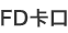 FD