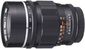 CANON 100mm f/2