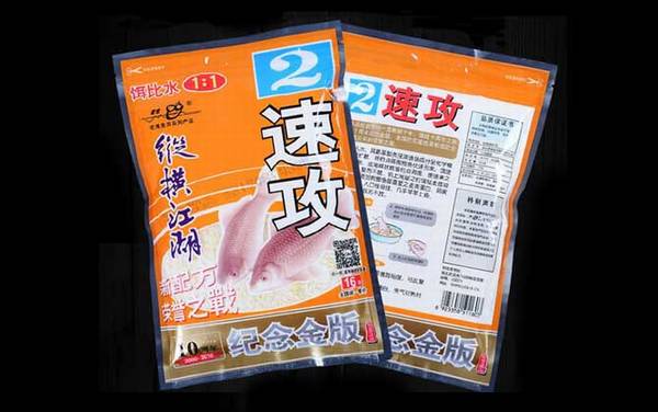 老鬼鱼饵老三样是哪三样?