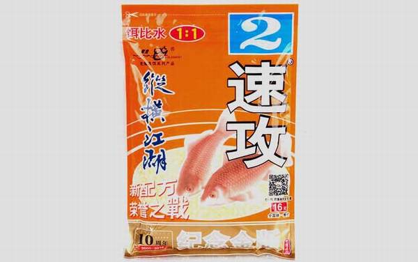 野战蓝鲫和速攻2号怎么配?