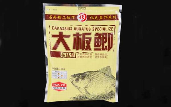 钓鱼饵料什么牌子的好?