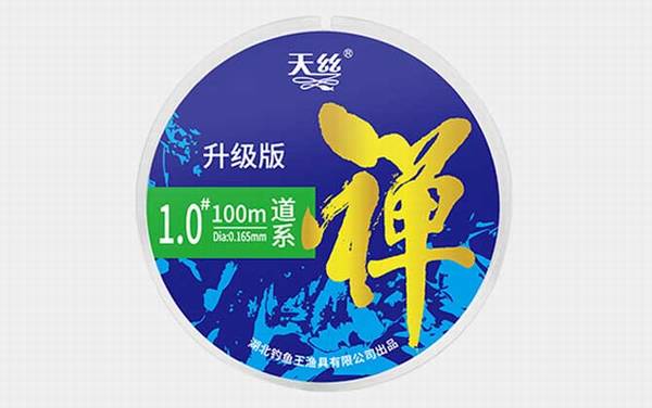 尼龙线是什么意思?