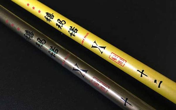 碳素鱼竿和玻璃钢鱼竿哪个容易断?