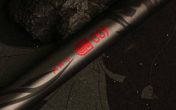 野钓手感好的综合竿推荐