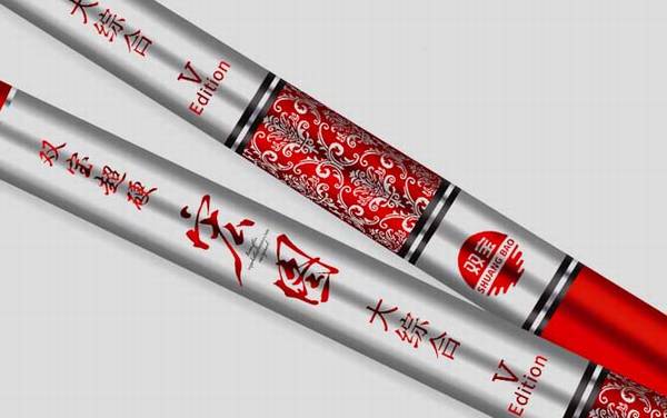 推荐几款性价比高的5米4手竿