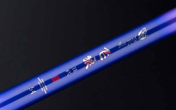 推荐几款性价比高的溪流竿