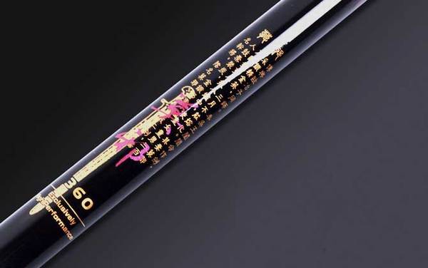 短节溪流竿什么牌子质量好?