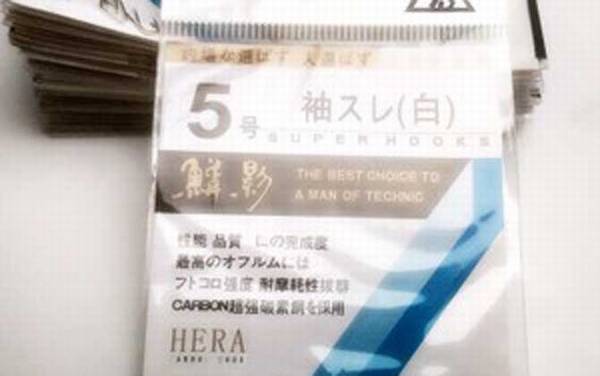 什么牌子袖钩能钓鲤鱼?