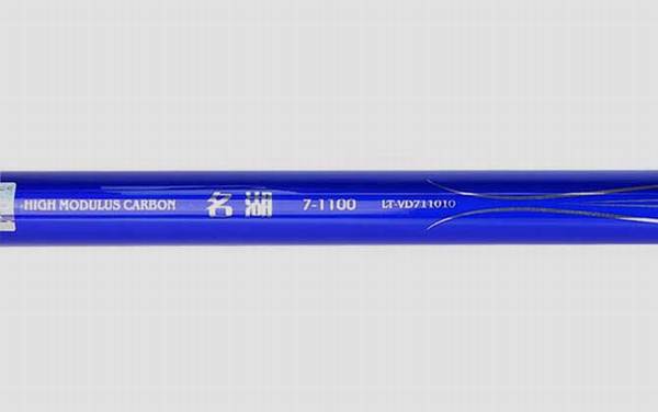 性价比高的9米鱼竿推荐