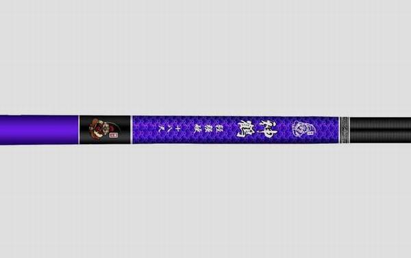 性价比高的5.4米鱼竿推荐