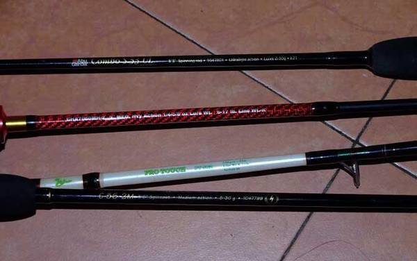 路亚竿哪个牌子好用?