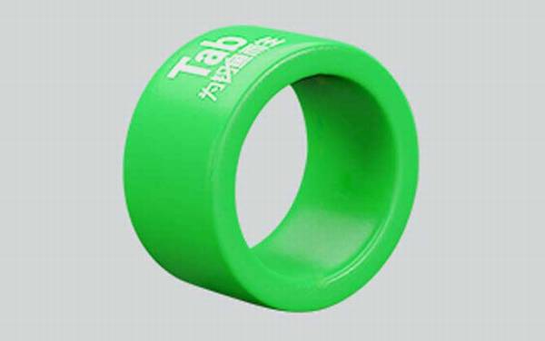 竿止是什么东西?