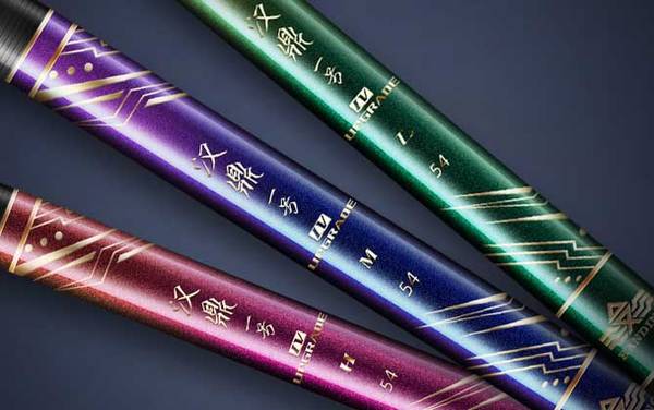 汉鼎鱼竿价格表,著名钓具品牌,代表鱼竿有汉鼎一号、螺纹钢等!