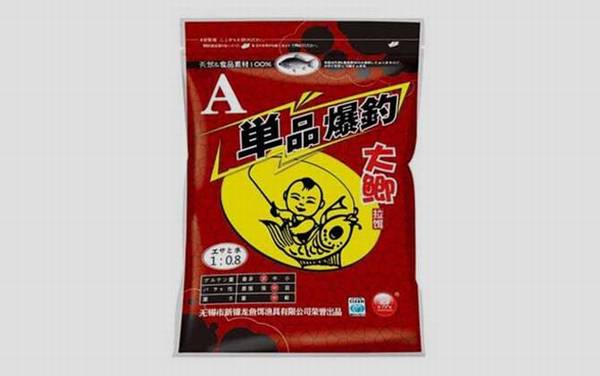 鳞影鱼饵怎么样?著名饵料品牌,代表鱼饵有伏鲫、私人订制等!