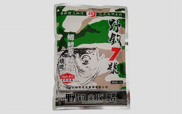 大板鲫野钓七号钓鲫鱼怎么样?最适合用来野钓大个体的鲫鱼!