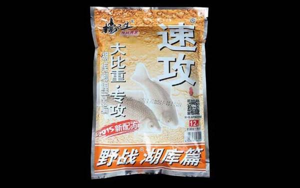 速攻野战湖库篇_怎么样_味型_经典配方