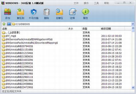 �ٶȺ�360�Ƴ�ѹ������