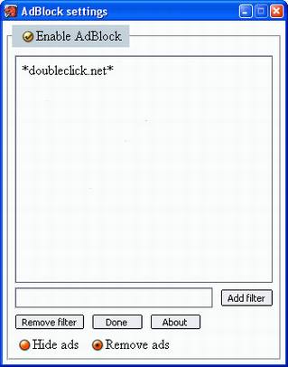 互联网广告过滤的小历史