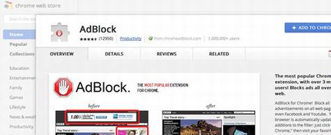 互联网广告过滤的小历史