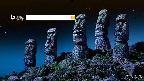 微软公布2013年必应搜索十大首页美图