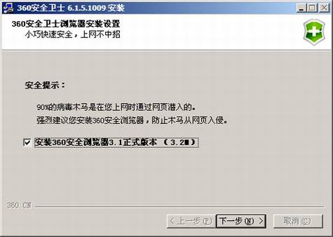 谷歌中国可以做的一些产品和应用