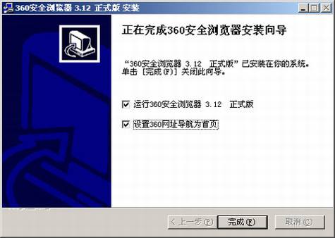 谷歌中国可以做的一些产品和应用