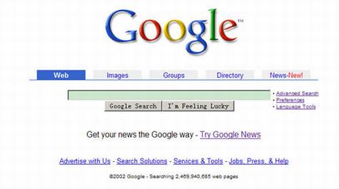 从Google首页变化看互联网十三年风云录