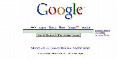 从Google首页变化看互联网十三年风云录