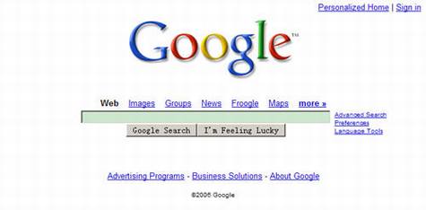 从Google首页变化看互联网十三年风云录