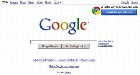 从Google首页变化看互联网十三年风云录