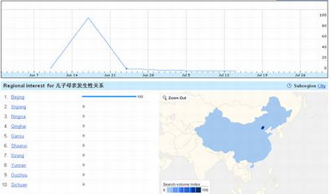 ȸйţȸ豻ݺ֤ݲ㣿