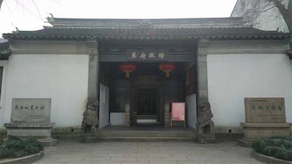 ����ƽ��ϼկ���۸�