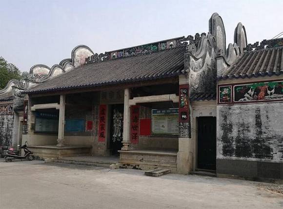 �㶫˳�������