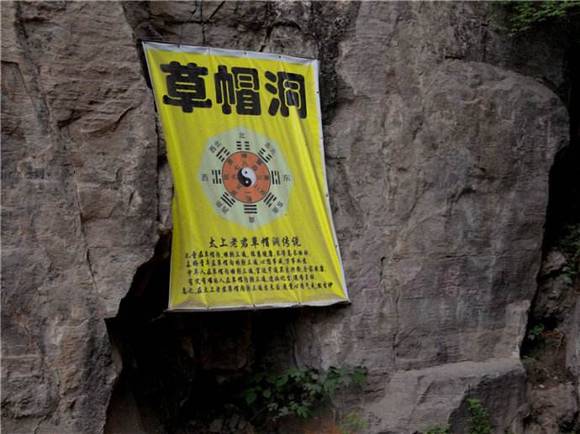 �ӱ�ɳ�Ӷɿڴ���׼���̨��һ��ɽ����ɽ