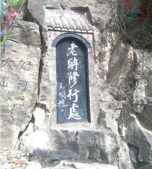 �ӱ�ɳ�Ӷɿڴ���׼���̨��һ��ɽ����ɽ