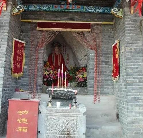 ������ƽ����ɽ������ùá���������˵