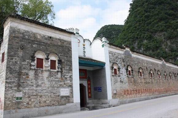 李宗仁故居 广西容县名人故居