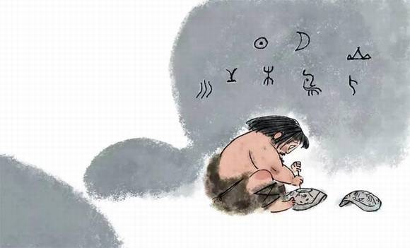 ����֮���򡣺�Ƶ�ʱ������ʷ��