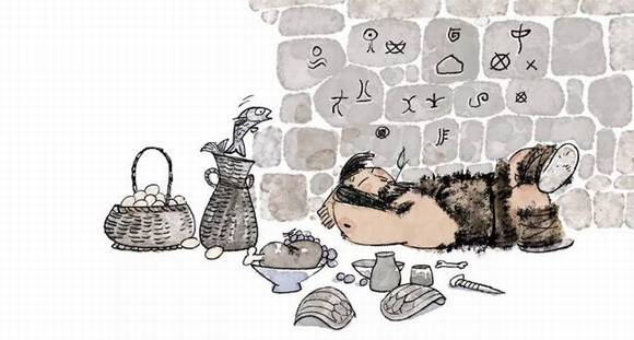 ����֮���򡣺�Ƶ�ʱ������ʷ��