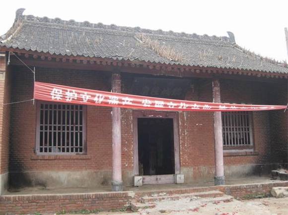 ��ͳ��ʮ��ʡ������������