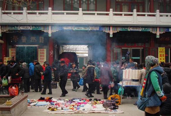 �ӱ���̨��������ͳ����